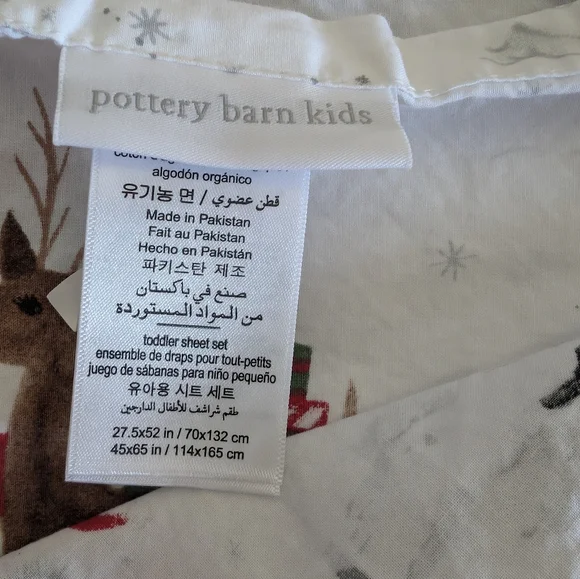 Pottery Barn Christmas Santa Heritage Toddler Bed set - Picture 5 of 8